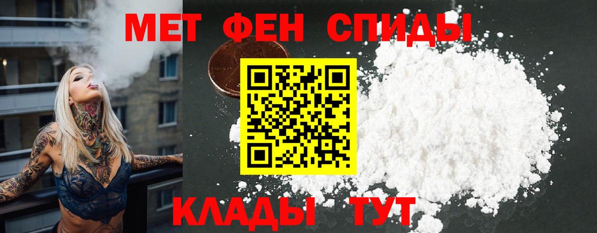 Азнакаево  АМФ Premium  Вход с VPN 