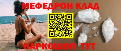 не бодяженный Нягань