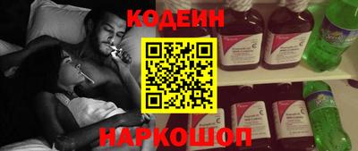 не бодяженный Нягань