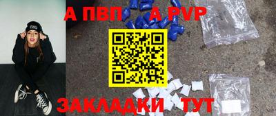 не бодяженный Нягань