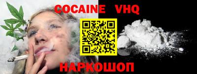 прущие грибы Обь
