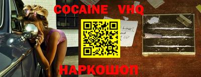 прущие грибы Обь