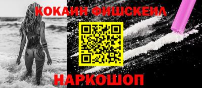 не бодяженный Нягань