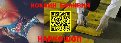синтетический гашиш Пенза