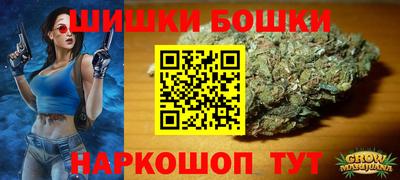 ешки Обнинск