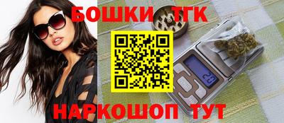 ешки Обнинск