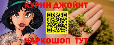 не бодяженный Нягань