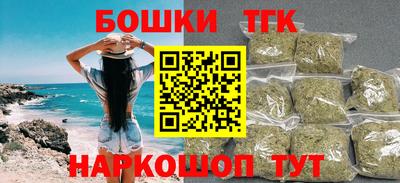 ешки Обнинск