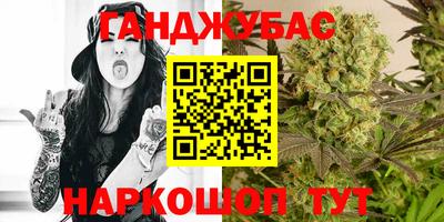 ешки Обнинск