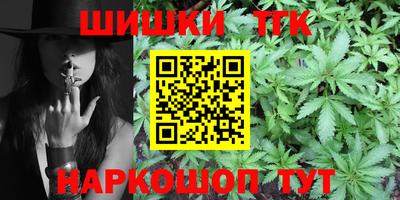 ешки Обнинск