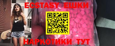 не бодяженный Нягань