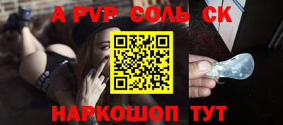 не бодяженный Нягань