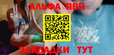 не бодяженный Нягань