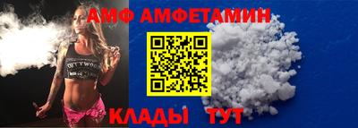 ешки Обнинск