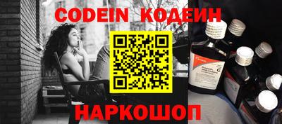 не бодяженный Нягань