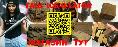 прущие грибы Обь
