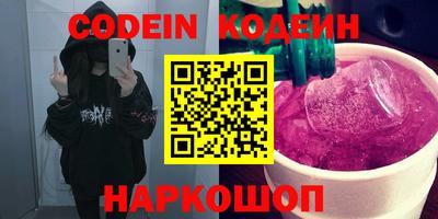 не бодяженный Нягань