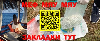 прущие грибы Обь