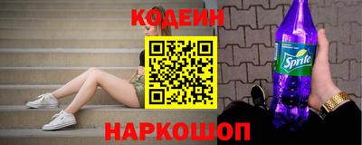 ешки Обнинск
