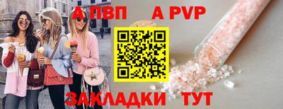 не бодяженный Нягань