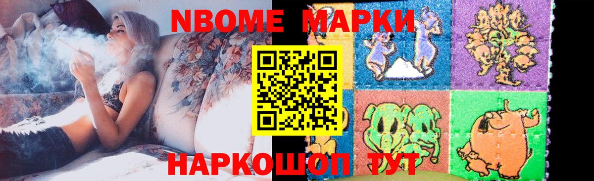 LSD-25 экстази ecstasy  LSD-25 экстази  Вход с VPN  Азнакаево  LSD-25 экстази кислота 